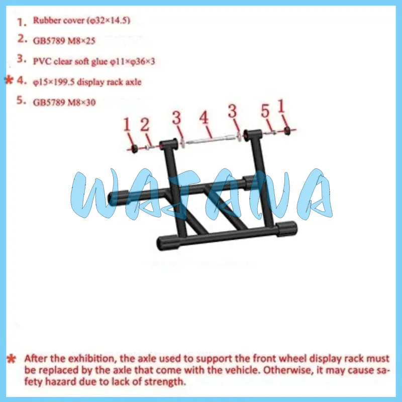 Kd200-c Display Rack Assembly (16-inch Front Wheel/electrophoresis/white Version) 4026500-008000