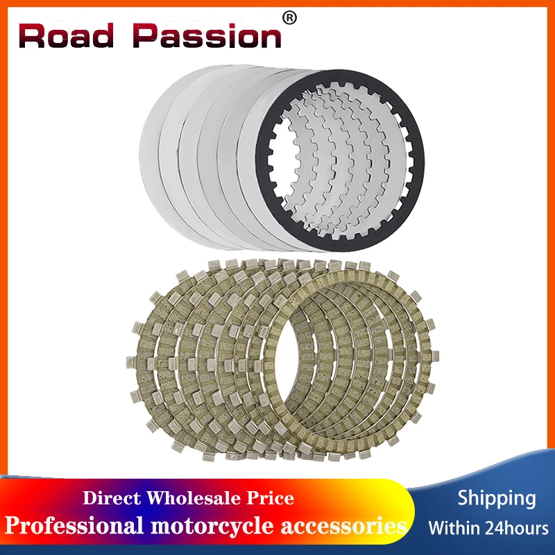

Road Passion Motorcycle Clutch Friction Plates & Steel Plates Kit For BMW R1200GS Adventure R1200R R1200RT R1200RS R1250GS