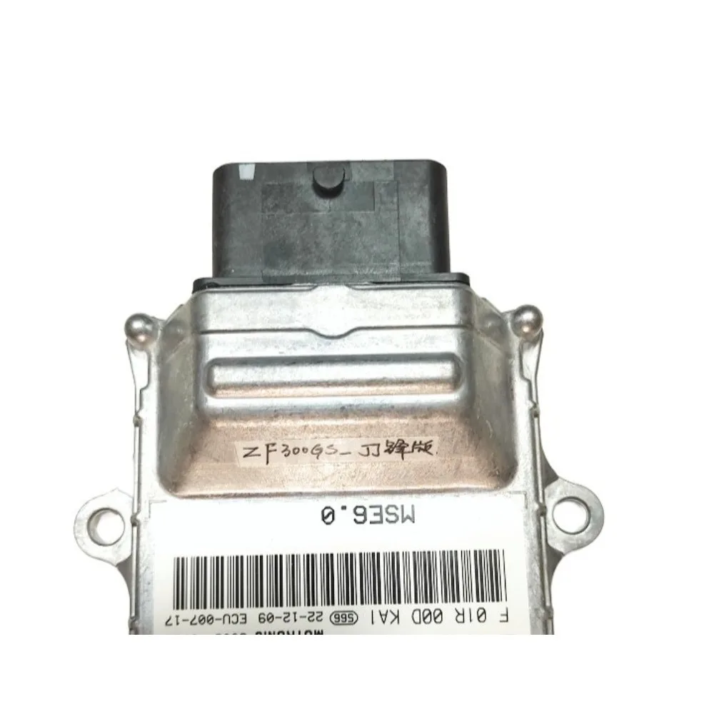 300gs 321RR450 PC version 500x525 igniter ECU power flashing