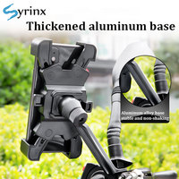 bicycle mobile phone holder electric bike motorcycle solid shockproof integrated navigation support outdoor cycling mobile phon
