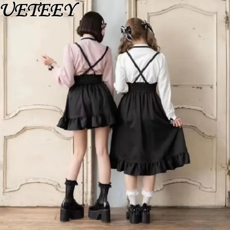 Japanese Mine Style Mass-Produced Waist Black Skirts Sweet Cute Girls All-matching Kawaii Slimming Pleated Suspender Skirt