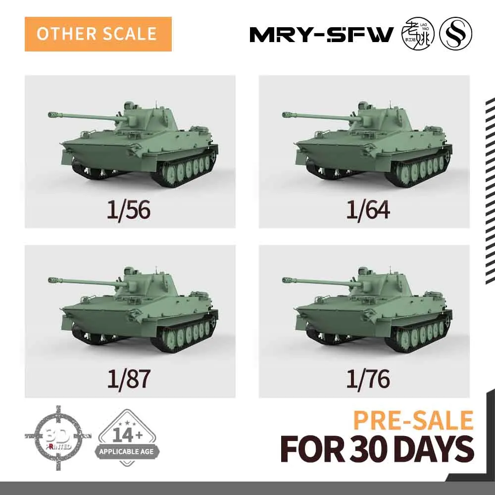 SSMODEL 588 V1.9 1/72 25mm Military Model Kit Soviet PT-76-57 Light Tank WWII WAR GAMES