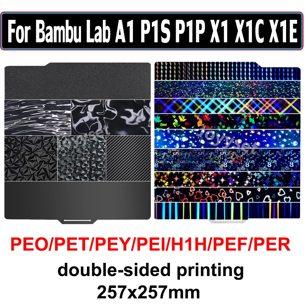 

Лист Pei 257x257 для Bambulab P1S A1, строительная пластина X1, углеродистая пружинная сталь, лист Peo H1H для 3D-принтера, Бамбуковая лабораторная сборная пластина P1P