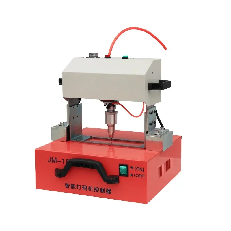 Pneumatic Dot Peen Marking Machine 170*110mm VIN Code Portable Handheld ,Chassis Number Top Quality