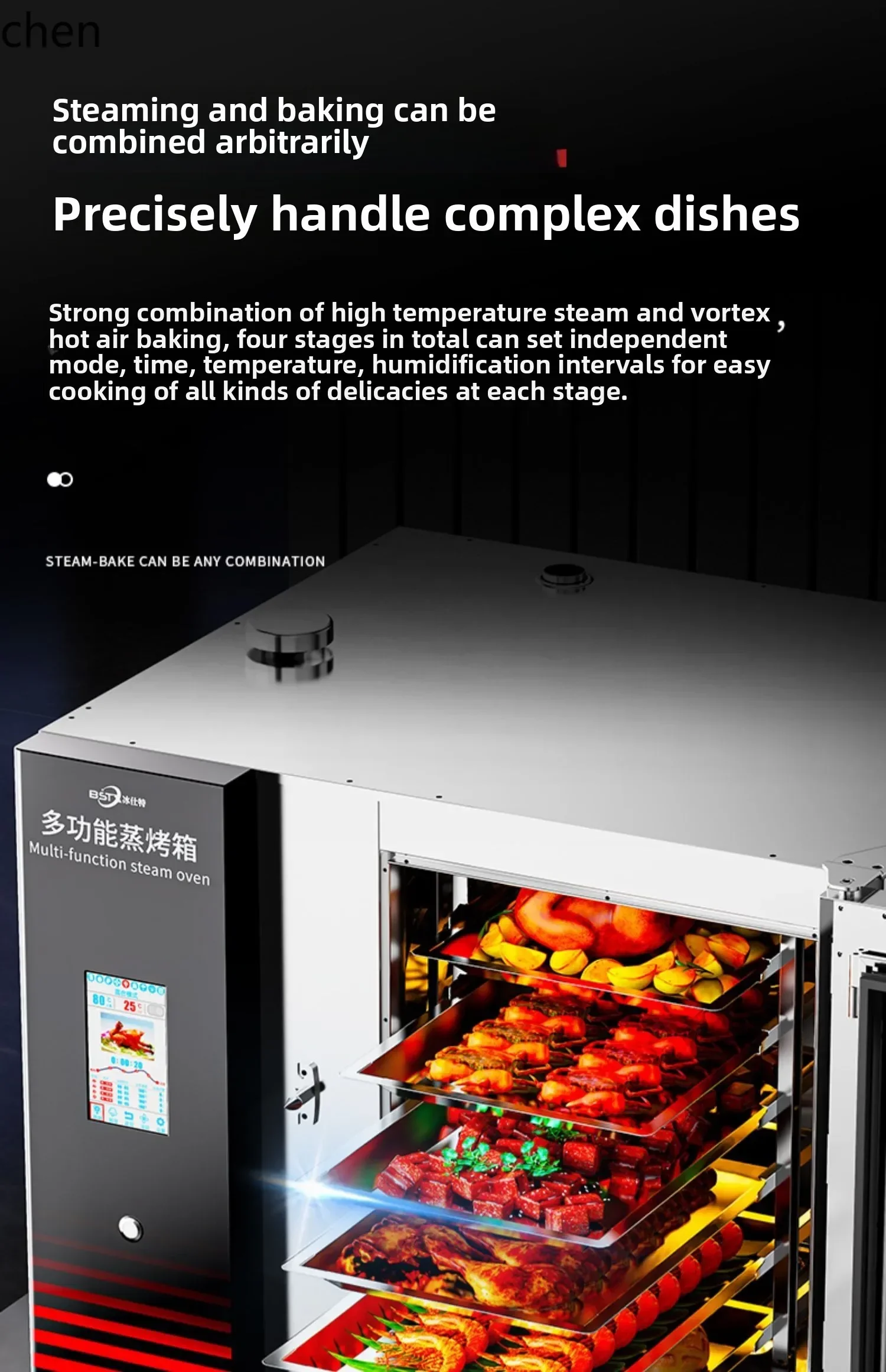 cc26 Automatic Universal Commercial Steam Oven Multifunctional Electric Oven Kitchen Restaurant Hotel Large Roast Duck Oven