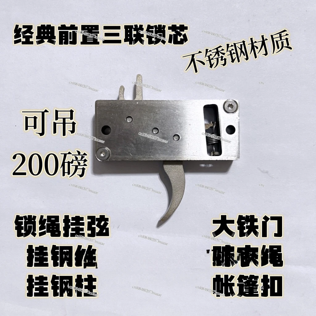 Stainless Steel Mechanical Lock Bow and Arrow Chord DIY Universal Accessories