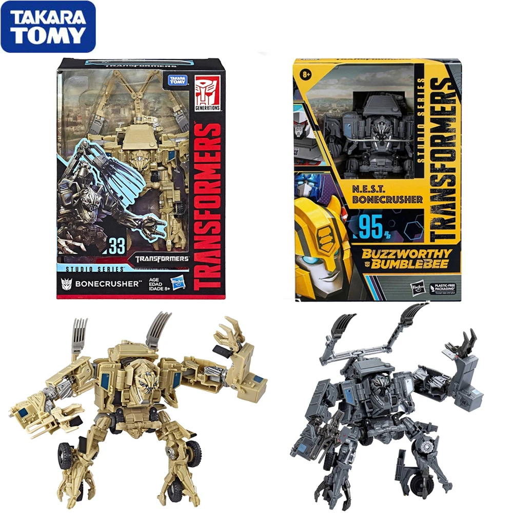 Taraka TOMY หม้อแปลงดั้งเดิม33 Ss33 Bonecrusher Voyager คลาสตุ๊กตาขยับแขนขาได้สะสมโมเดลของเล่นของขวัญ