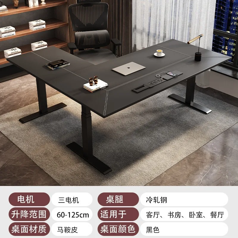 Corner Electric Lifting Table Computer Desk Desktop Desk L-shaped Corner Leather Desk Lifting Solid Wood Lifting Table