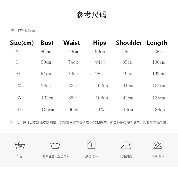 Yourqipao Elegance 2025 شيونغسام النمط الصيني شيونغسام فستان سهرة تشيباو بأكمام قصيرة للنساء #2