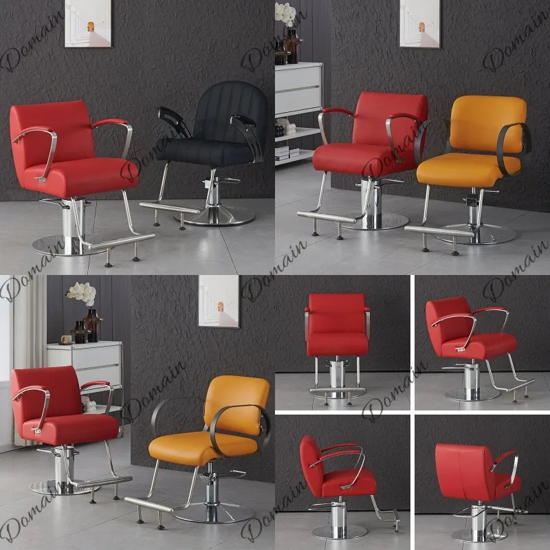 Trendy Salon Barber Chair Modern Simple Hair Styling Chair for Hairdressing Salon Cutting Dyeing