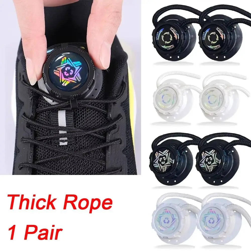 1 Pair Thick Rope Crystal Swivel Buckle Laces Sneakers Without Ties 4mm Round Shoelace Automatic Shoelaces