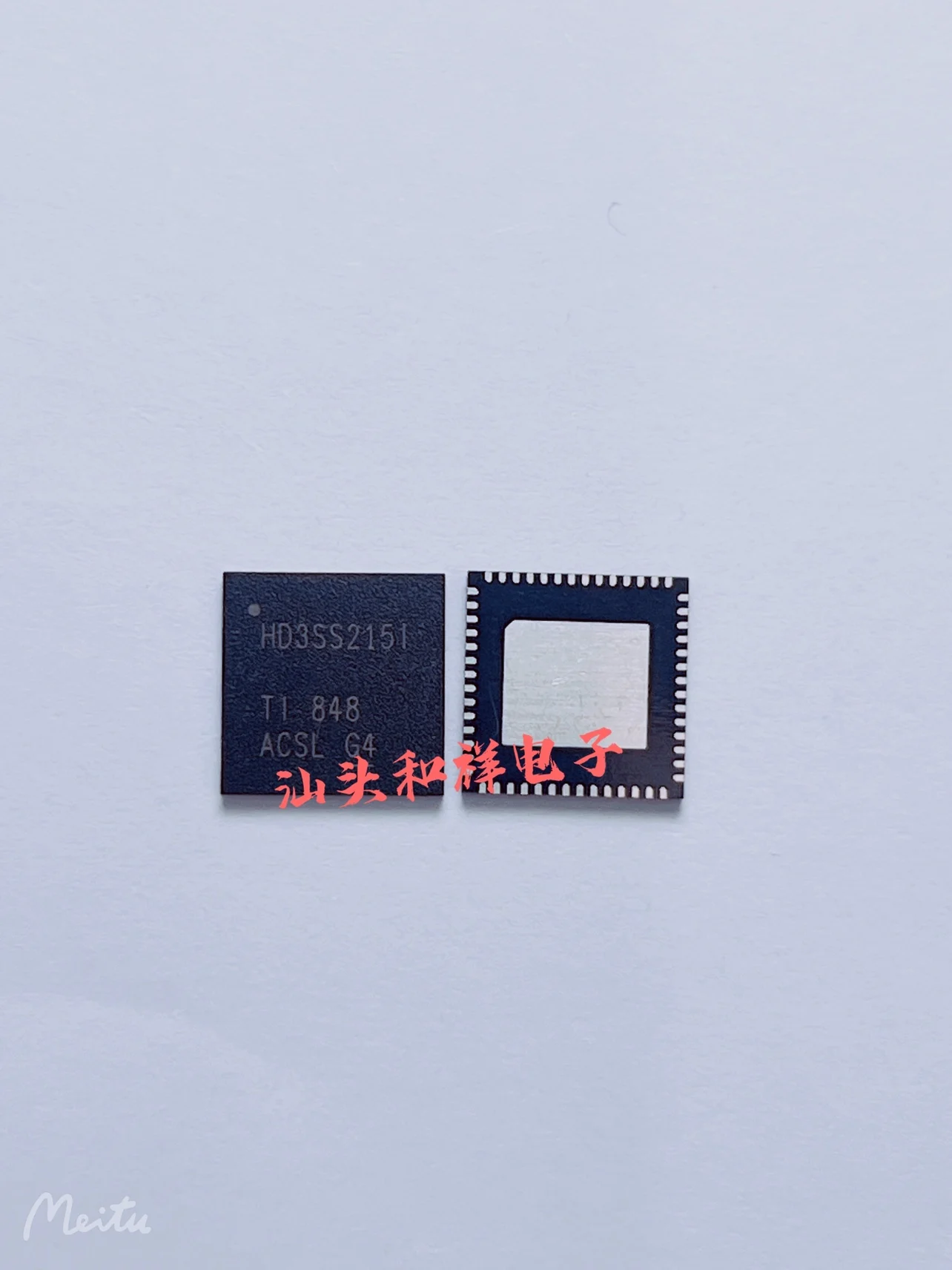 

NEW HD3SS215IRTQR HD3SS215IRTQ HD3SS215I QFN56 10PCS