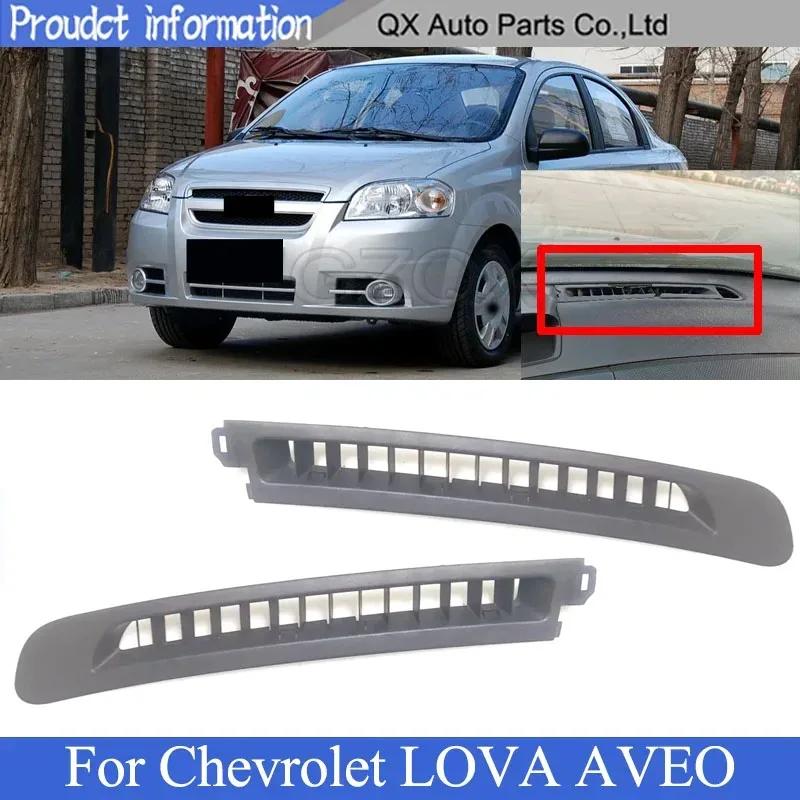 CAPQX 1 Para Paneli Wylotowych Klimatyzacji Centralnej Do Chevrolet LOVA AVEO Przednia Deska Rozdzielcza Środkowy Wylot Wentylacyjny Klimatyzacji