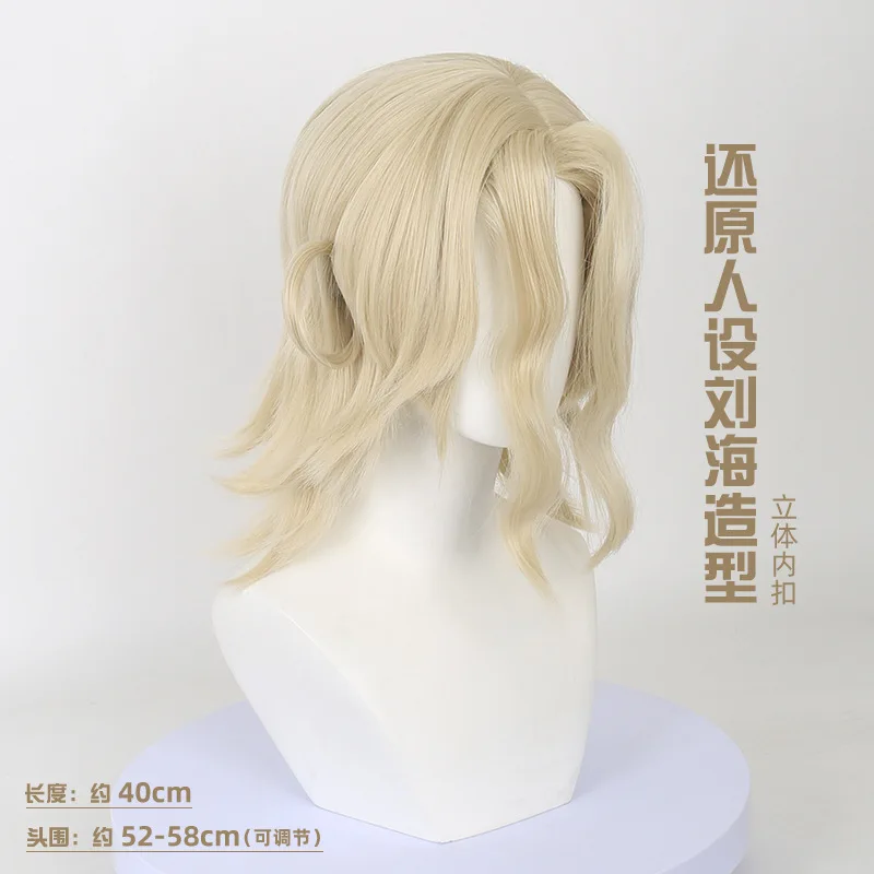 De Vijfde Rode Dame Specimen Gallery Cosplay Pruik Simulatie Hoofdhuid Middenscheiding Licht gekrulde pruik