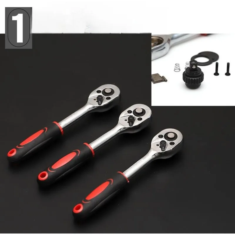 

Bicycle Auto Repairing Tool Mech Car Repair Tool Kit Ratchet Torque Wrench Spanner Screwdriver Socket Set Combo Tools Kit 46pcs