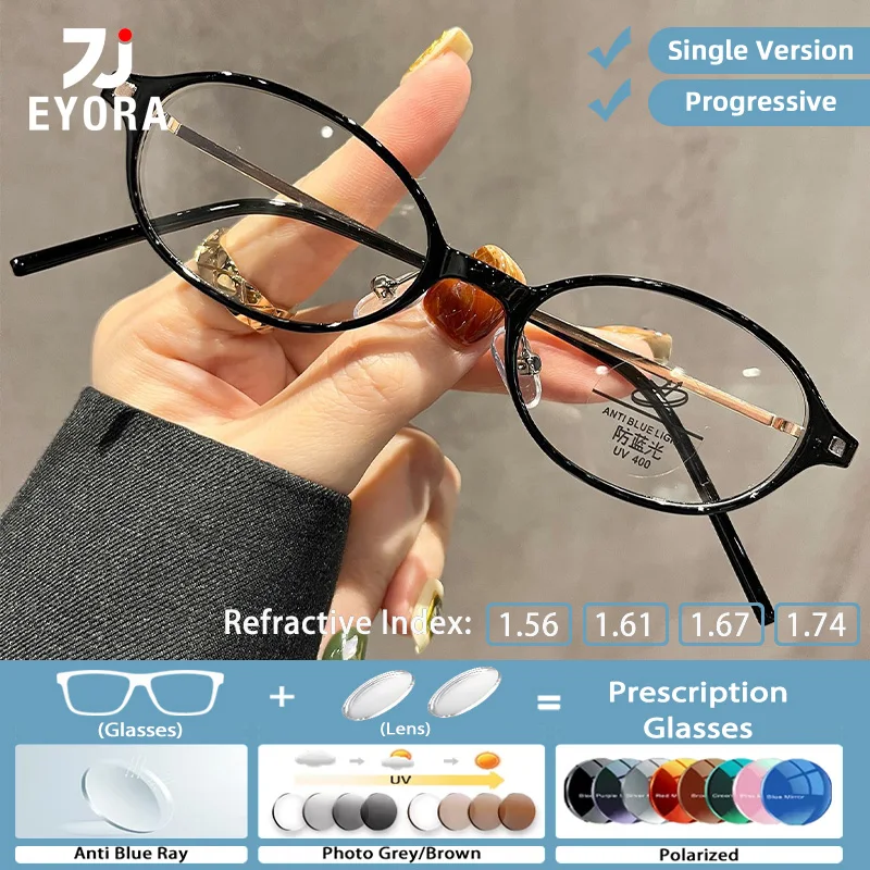 

EYORA Versatile Small Frame Reading Glasses for Women Oval Myopia and Hyperopia Anti Blue Light Progressive Photochromic Glasses