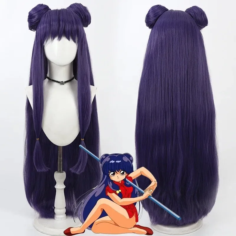 

Anime Ranma 1/2 Shampoo Cosplay Wig Women Purple Long Heat Resistant Hair Wigs Halloween Party Costume Accessories Props