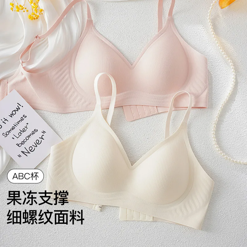 Thin threaded underwear women gather anti-sagging upper support small chest non-empty cup non-marking fixed cup soft support bra