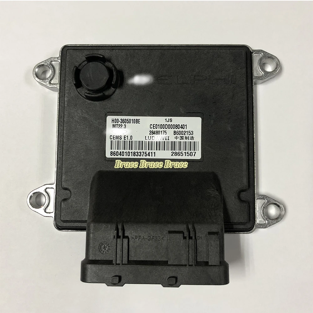 

2026 H00-3605010BE ENGINE CONTROL UNIT ECU for Chery YOKI Q22