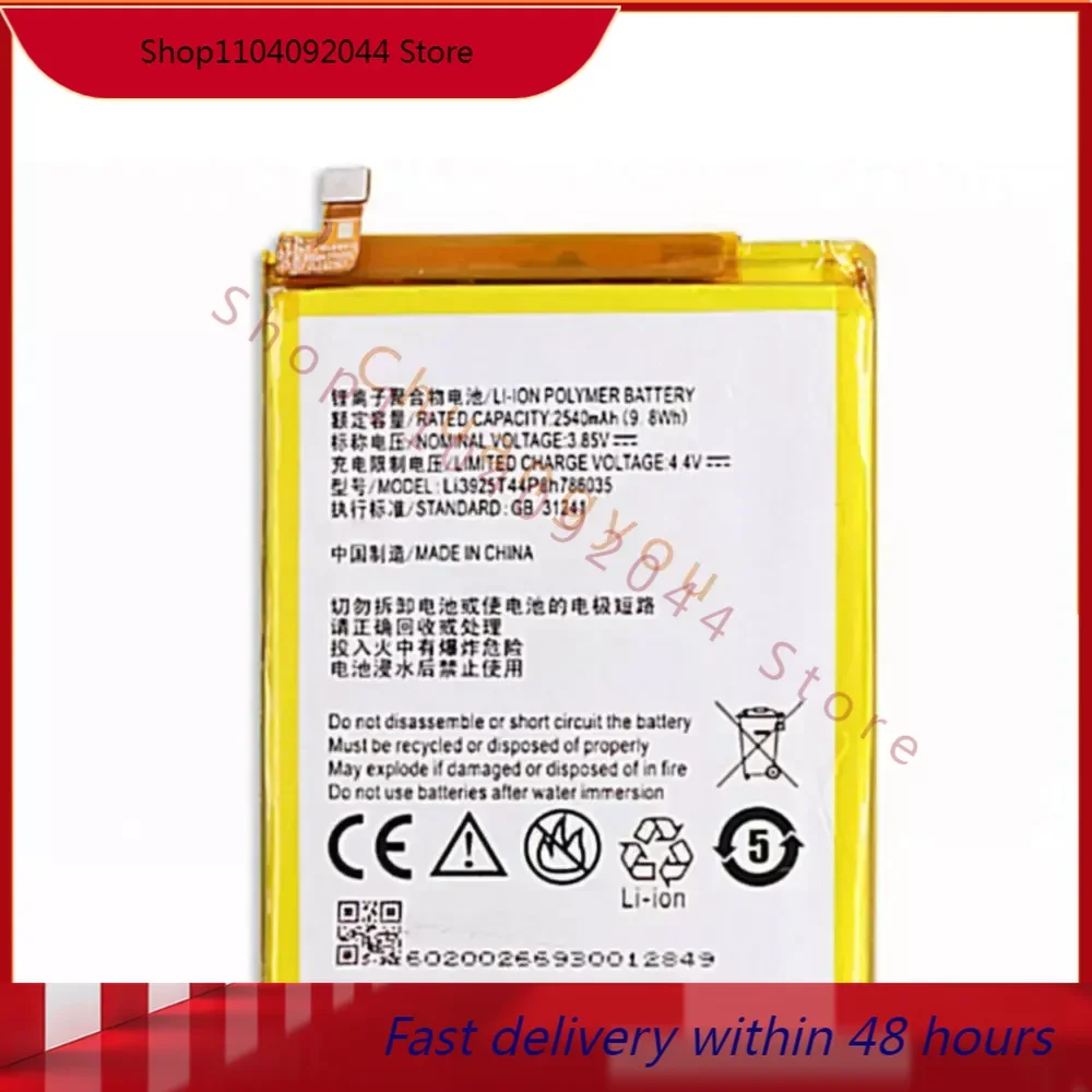 2540mAh Li3925T44P8h786035 For ZTE Blade BA910 A910 5.5inch Xiaoxian 4 BV0701 910 Cellphone High quality Replacement Battery