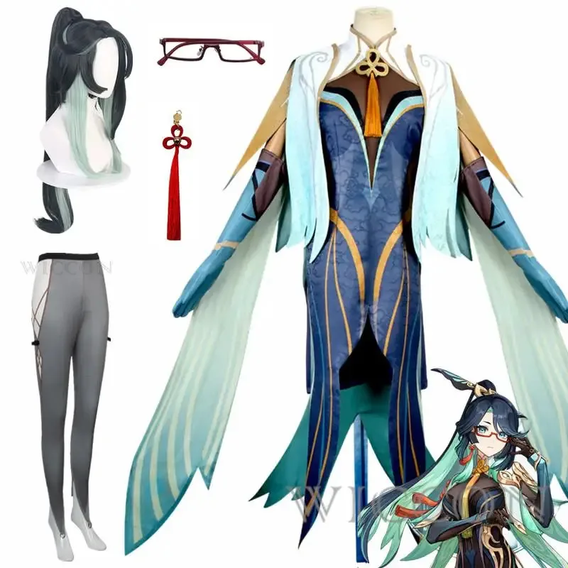 

Genshin Impact Cosplay Xianyun Cosplay Costume Cloud Retainer Dress Wig Anime Game Chinese Style Halloween Costume For Women