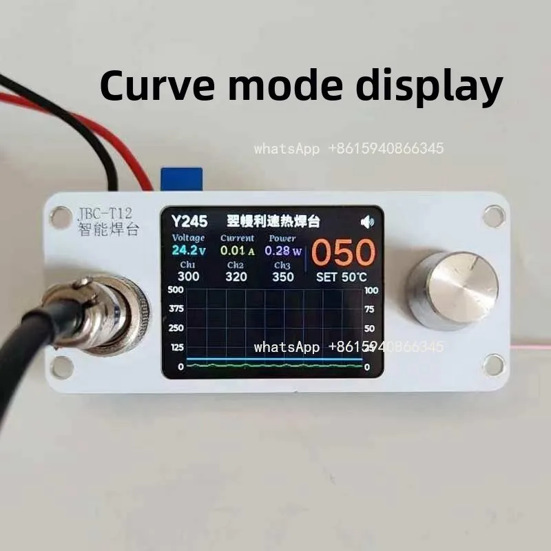No. 9 technician open source 2.0 color screen welding table control board No. 9 controller t12, JBC245, 210, 115