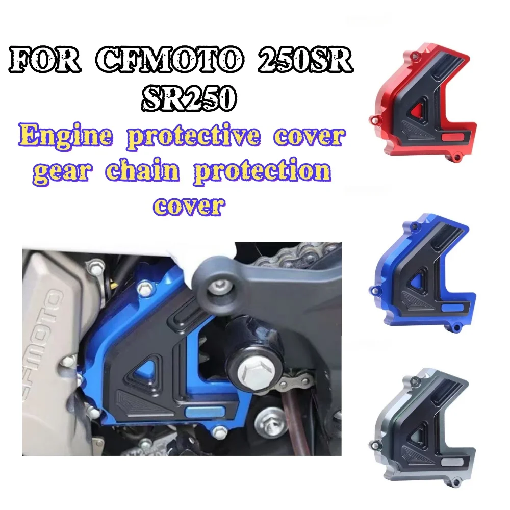 

Motorcycle Engine Guard Protective Cover Engine Stator Protectors Cover Accessories For CFMOTO 250SR SR250 250sr sr250