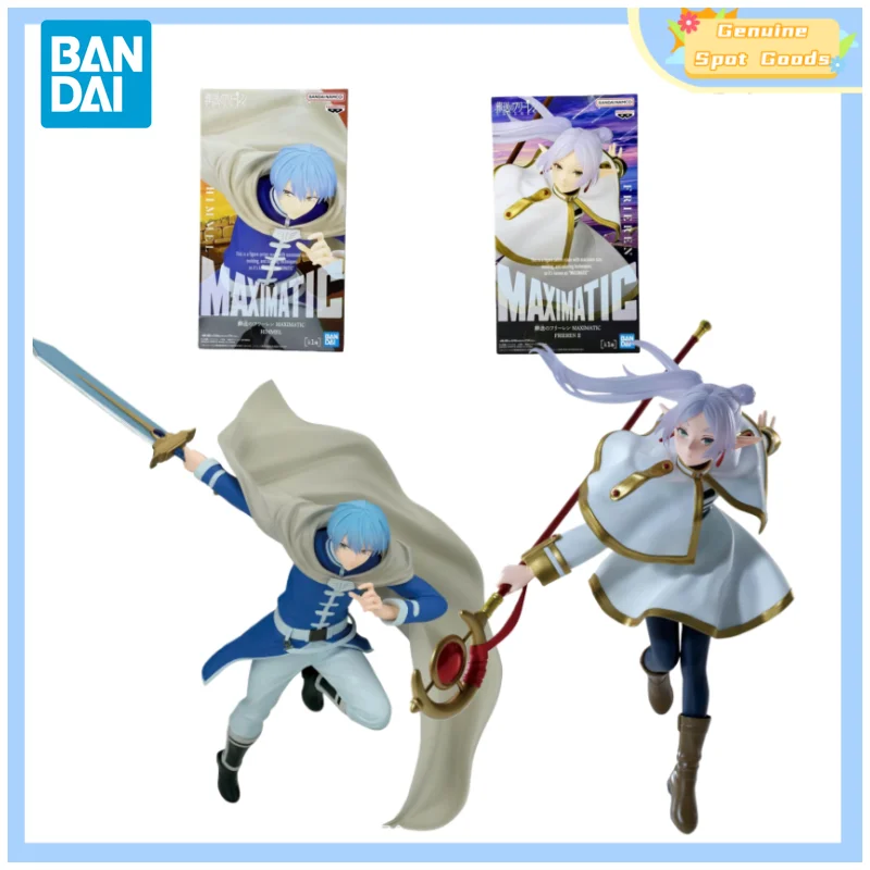 

Genuine Bandai Frieren: Beyond Journey's End MAXIMATIC HIMMEL FRIEREN Ⅱ Anime Action Figures Model Gift for Toys Hobbies Kids