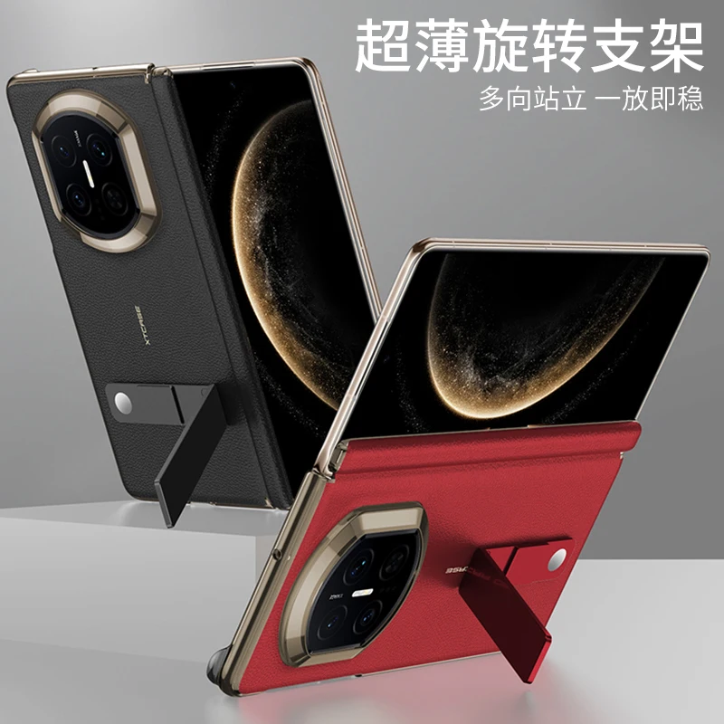 

Кожаный чехол GKK для Huawei Mate X7, чехол с двойным ремешком, магнитный шарнир, вращающийся на 270 градусов кронштейн