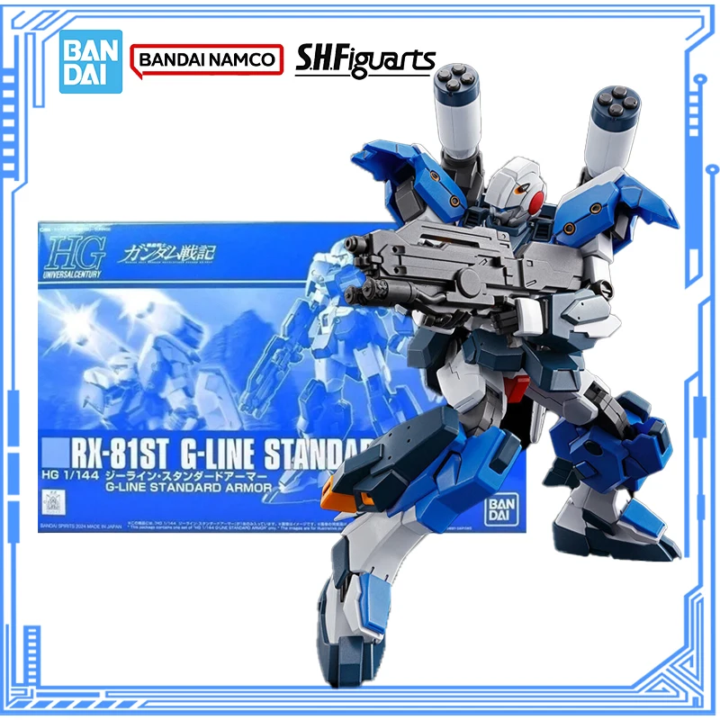 

Bandai Genuine Gundam Model Kit Anime Figures HGUC 1/144 RX-81ST G-Line Standard Armor Action Figure Collection Model Toys Gifts