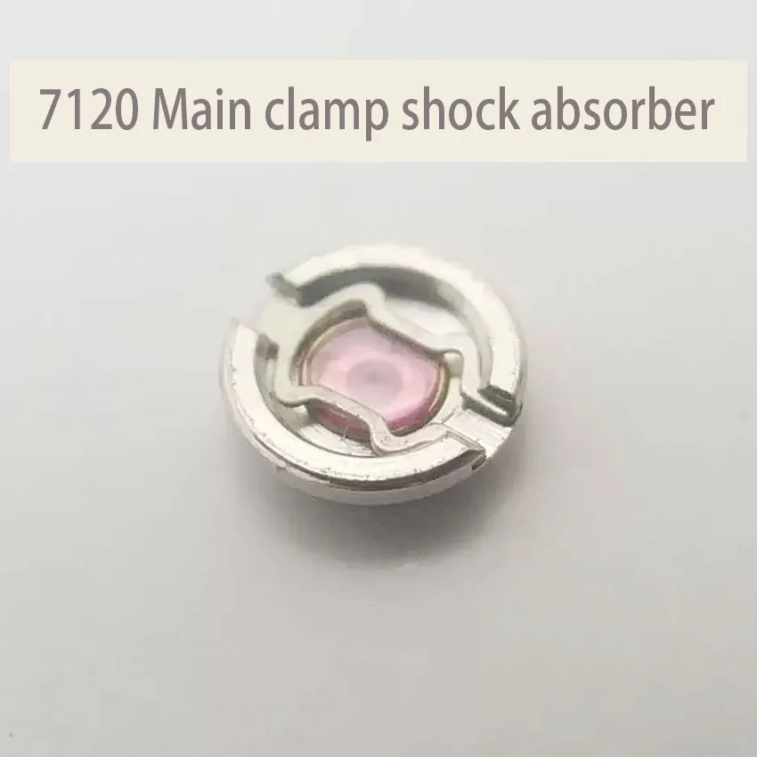 時計アクセサリー上海 7120 統一マシンムーブメントメインプレートショックアブソーバースイングプレートショックアブソーバー SZ1 SS7