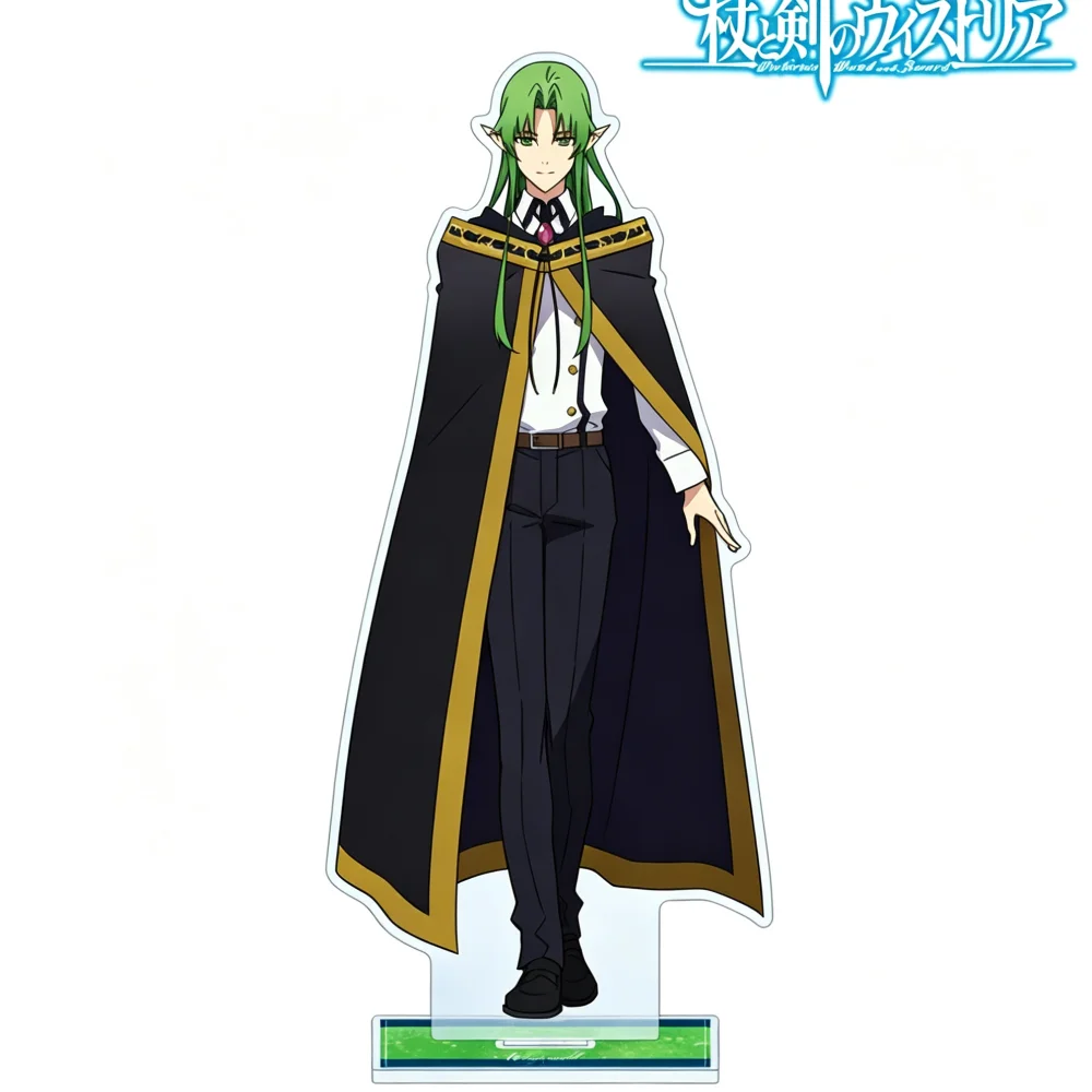 Wistoria Wand and Sword Acrylic Stand Keychain 2026 New Willia Elfaria Luvin Sion Iris Rion Cute Character Merch Figure