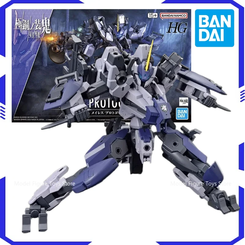 

Bandai Original 1/72 HG-Bunyip Ginga Original MODEL KIT Assemble Model Anime Action Figure Knights of The Round Table Assembly