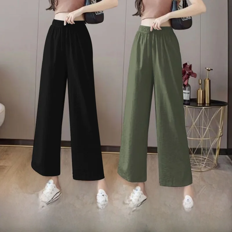 High Waist Wide Leg Pants Casual Loose Fitting Artistic Straight Cut Long Trousers Single Two-Piece Summer  Color Slimming