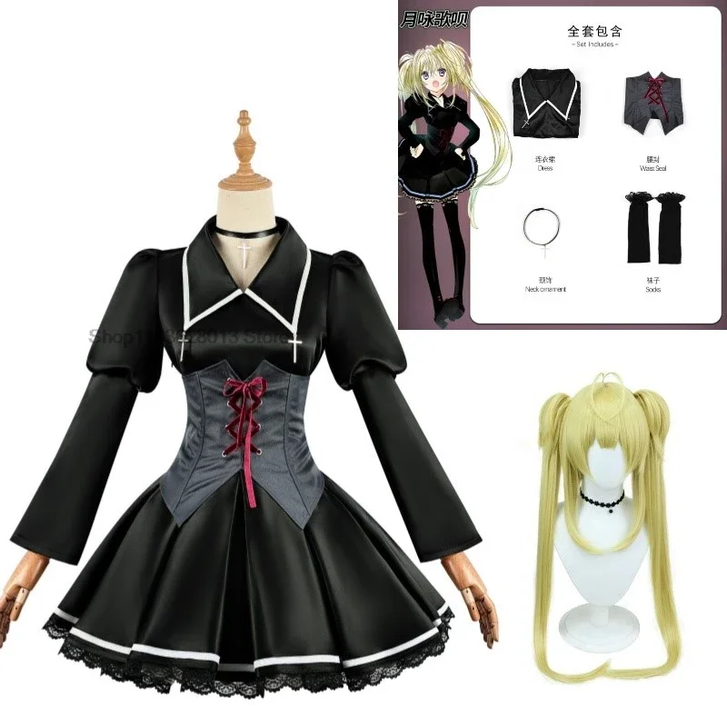 

New Shugo Chara Anime Woman Cosplay Tsukiyomi Utau Cosplays Tsukiyomi Ikuto Costume Halloween Costumes Adult Women's Suit Men