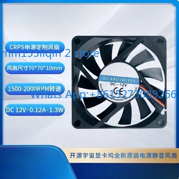 Graphics card dock new original power supply silent fan 4028/7010 type large air volume cooling