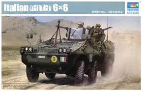 

Комплект пластиковой масштабной модели Trumpeter TP05526 Итальянский бронеавтомобиль Cougar 6x6 на колесах 1/35