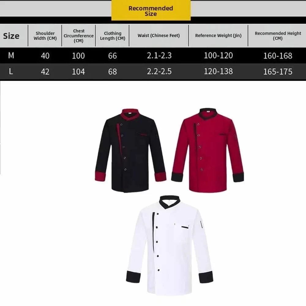 Uniforme de Chef à manches longues, veste de Chef respirante de Style occidental, noir/blanc/rouge, vêtements de travail de cuisine épais, Service alimentaire