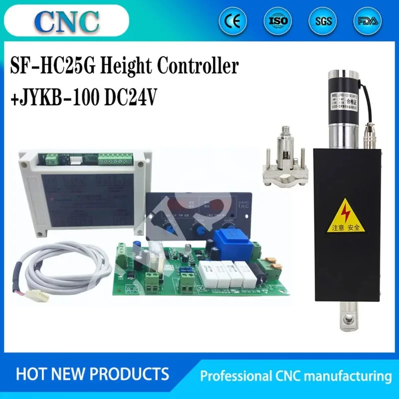 SF-HC25K Plasma Arc Voltage Height Controller With THC Lifter JYKB-100-DC24 For Plasma Cutting Machine Height Adjuster NEWCARVE