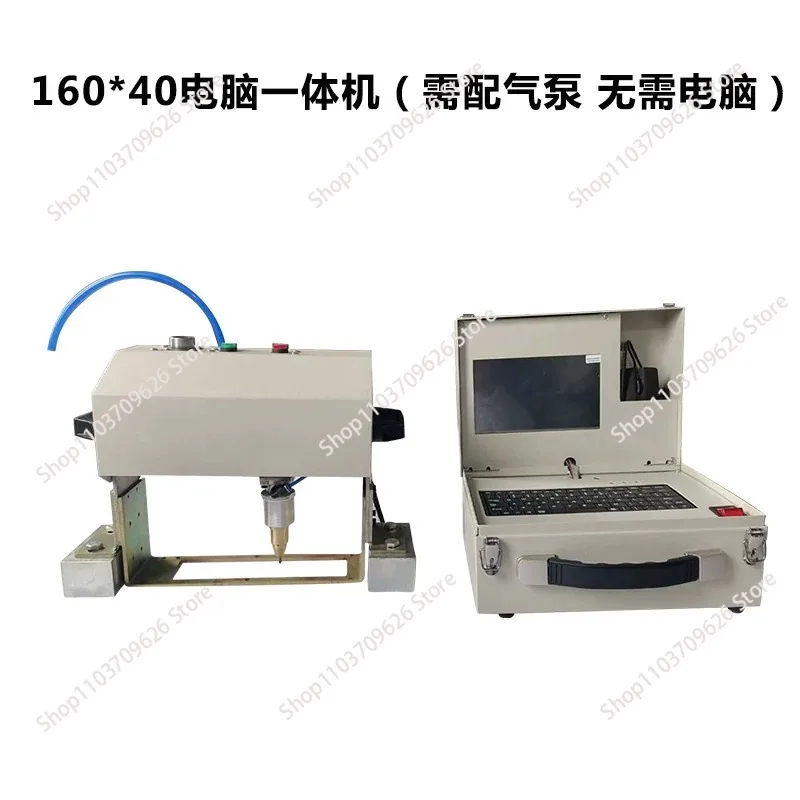 Handheld Coding Machine Pneumatic Electric Marking Machine Portable Steel Plate Die Flange Steel Structure