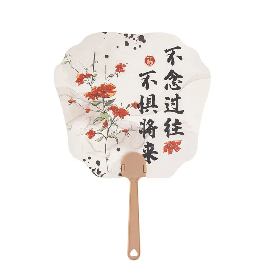 Cute Plastic Handheld Fan Floral Mini Mini Fans Chinese Style Cooling Fan