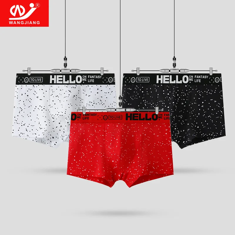 Starry Sky Printed Shorts for Men Cotton Underwear Mid Waist Underpants U Convex Pouch Panties Male Breathable Boxer Briefs