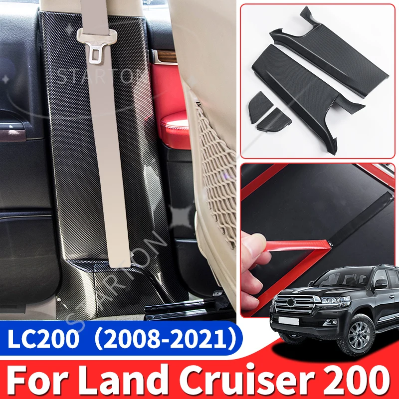 Applicable To Toyota Land Cruiser 200 2008-2021 Fiber Pattern Car Door B Pillar Protection Cover Interior Accessories