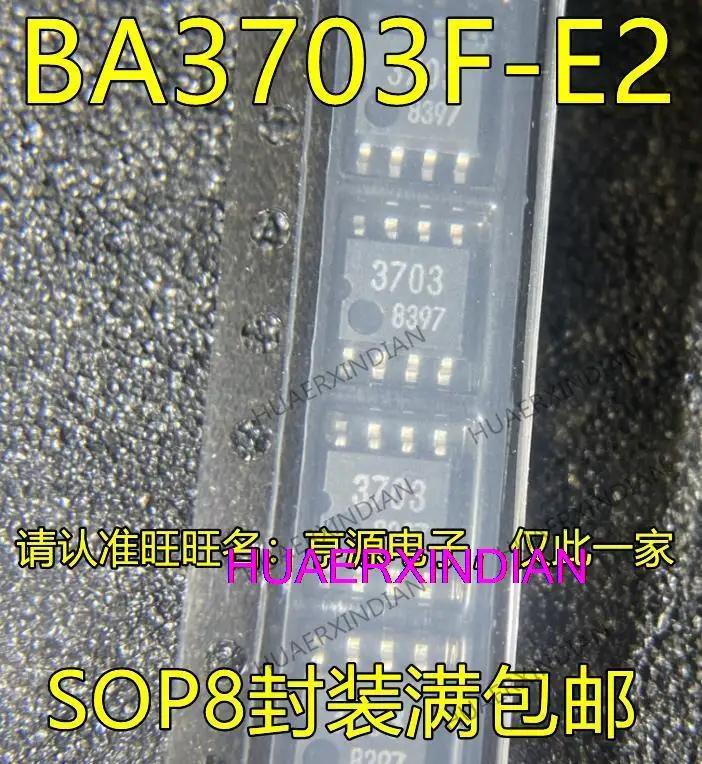 

10PCS New Original BA3703F BA3703F-E2 3703 SOP8 IC