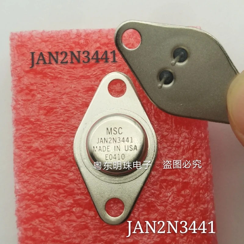 

5PCS JAN2N3441 2N3441 Need More Quantity, Contact Me IN STOCK