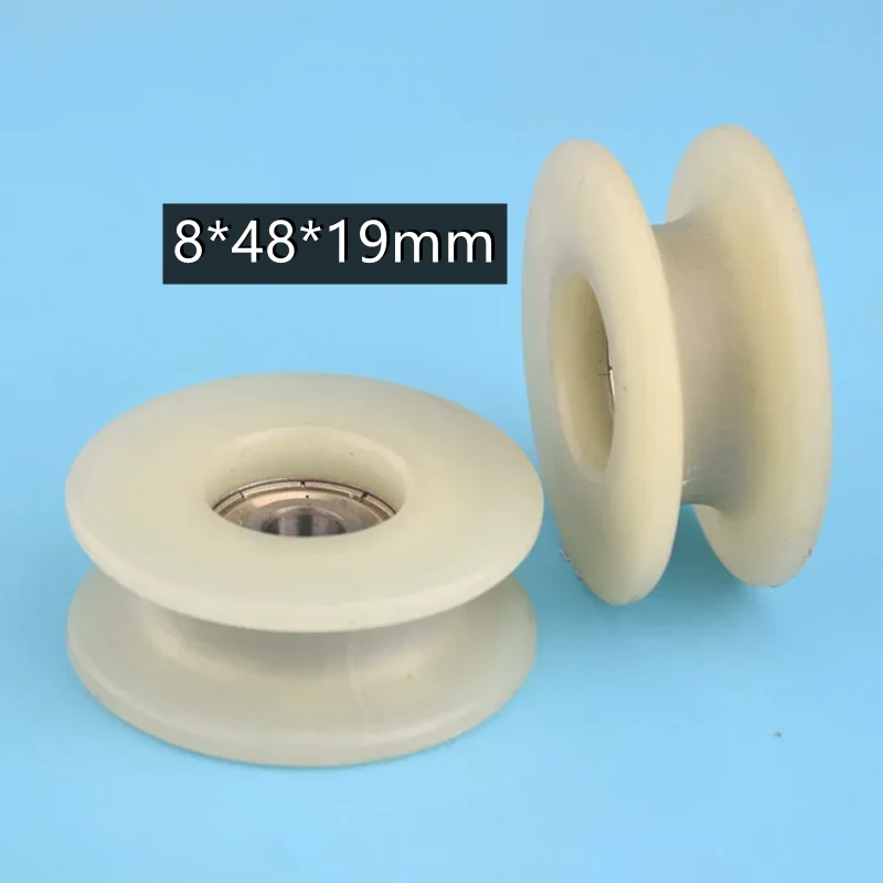 1PC 8X48X19mm groove U-shaped 12mm diameter track Haitai injection molding machine safety door roller nylon coated pulley