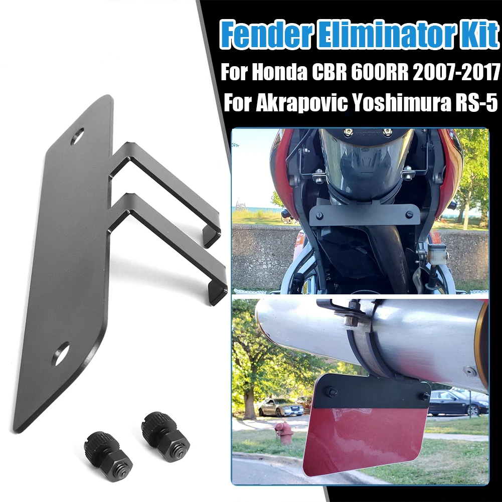 New Fender Eliminator License Plate Mount Holder for Honda CBR 600RR 2007-2012 for Akrapovic or Yoshimura RS-5 Exhaust CBR600RR