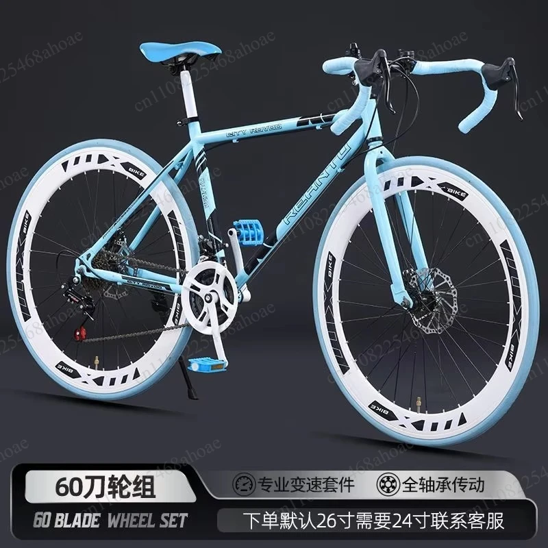Fixed Gear Single Speed Road Bike Lightweight Drop Bar Solid Tire Urban Commuter Bicycle