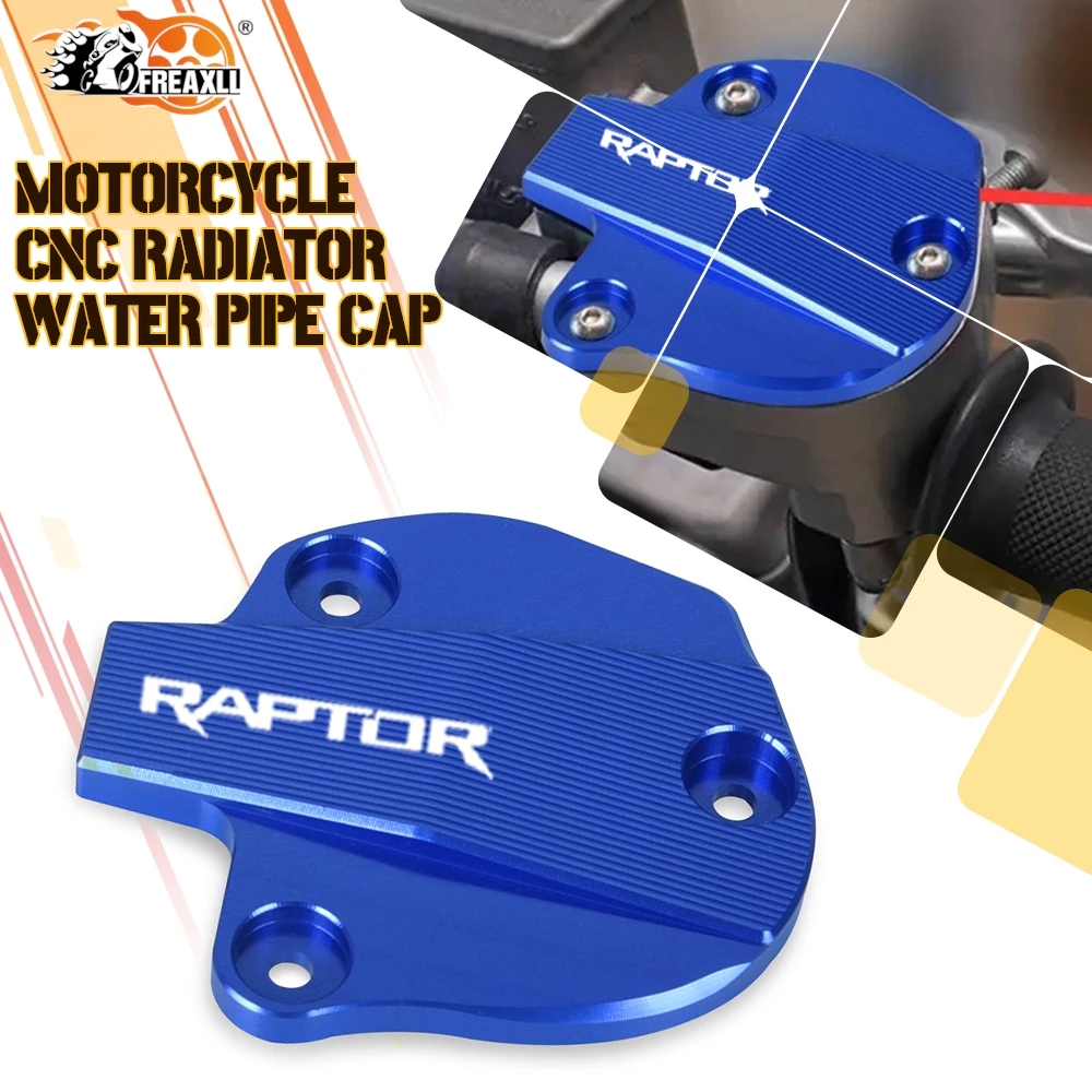 NEUE CNC Daumen-drosselklappe Für Yamaha YFZ450X YFZ450R YFM700R Raptor 700R 700 YFZ450 2009-2024 2023 YFM700 YFZ450 ATV