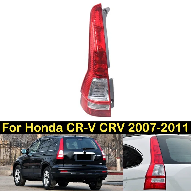 

Задний фонарь для Honda CR-V CRV 2007 2008 2009 2010 2011, стоп-сигнал, задний бампер, задние фонари, задний фонарь в сборе